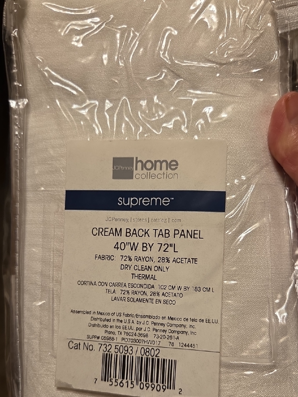 BRAND NEW JC Penney Cream Back Tab Panel Curtain